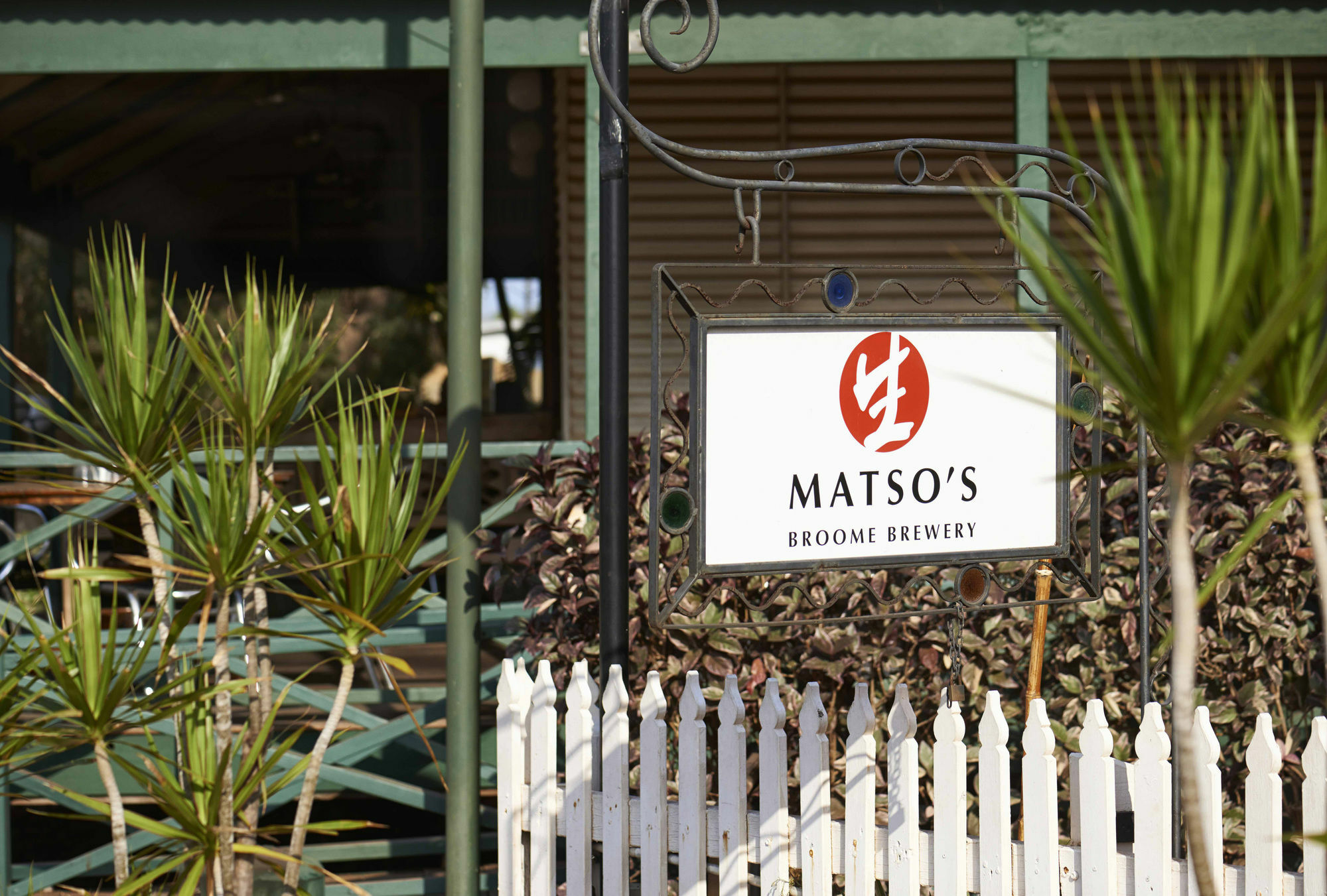 Bayside Holiday Apartments Broome Eksteriør bilde